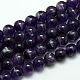 Natural Amethyst Round Bead Strands(G-L170-12mm-02)-1