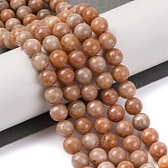 Natural Orange Quartz Beads Strands, Round, 6.5mm, Hole: 1mm, about 64pcs/strand, 15.94''(40.5cm)(G-P551-A01-02)