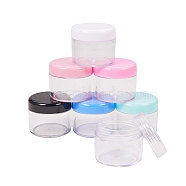 20G PS Plastic Portable Facial Cream Jar Sets, Empty Refillable Cosmetic Containers, with Screw Lid, Mixed Color, 3.7x3.1cm, Capacity: 20g, 4pcs/color, 24pcs/set(MRMJ-BC0001-35)