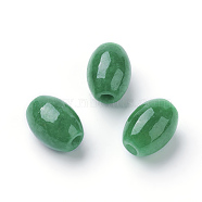 Natural Myanmar Jade Beads, Dyed, Rice, 13x10mm, Hole: 1~1.5mm(G-E418-30)