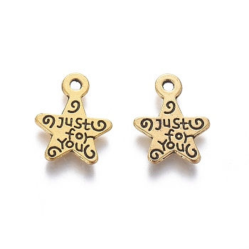 Gift Ideas for Men On Valentines Day Tibetan Style Alloy Star Carved Word Just for You Message Charms, Antique Golden, Lead Free & Cadmium Free & Nickel Free, 14x11.5x11mm, Hole: 1mm