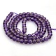 Natural Amethyst Round Beads Strands(G-N0120-11A-4mm)-2