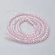 Chapelets de perles en verre galvanoplastique(X-EGLA-F124-FR-B05)-2