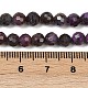 Natural Ruby Beads Strands(G-B121-A01-01A)-3