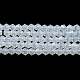 Imitation Jade Glass Beads Strands(GLAA-F029-J4mm-05)-1