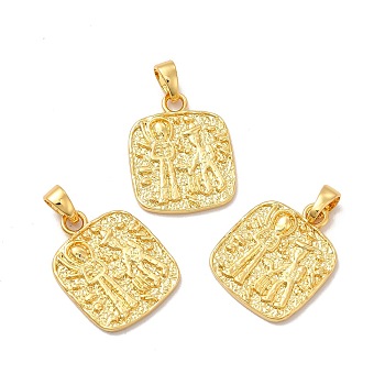 Rack Plating Brass Pendants, Square Charms, Lead Free & Cadmium Free, Real 18K Gold Plated, 24x19.5x2mm, Hole: 5x4mm