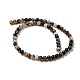 naturelles agate perles brins(X-G-L555-04-6mm)-5