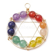 Gemstone Copper Wire Wrapped Pendants, Chakra Flat Round Charms with Brass Beads, Mixed Dyed and Undyed, Golden, 42.5x35x6.5mm, Hole: 4mm(PALLOY-JF02304-01)