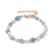 Natural Amazonite Beaded Bracelets, with Natural Pearl Beads, Brass Beads and 304 Stainless Steel Lobster Claw Clasps, 9-1/2 inch(24.2cm)(BJEW-JB05265-03)
