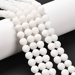 Natural White Jade Beads Strands, Frosted, Round, 8mm, Hole: 1mm, about 48pcs/strand, 15.1 inch(G-D695-8mm)