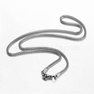 Non-Tarnish 201 Stainless Steel Mesh Chain Necklaces, with Lobster Claw Clasps, Stainless Steel Color, 17.7 inch(45cm)(NJEW-G256-01P)