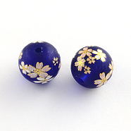 Flower Pattern Glass Round Beads, with Gold Metal Enlaced, Midnight Blue, 14x13mm, Hole: 1.5mm(GFB-R004-14mm-B12)