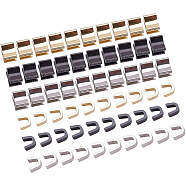 Clothing Accessories, Brass Zipper Repair Down Zipper Stopper and Plug, Mixed Color, 6.8x5.2x1.1cm, 3pcs/set, 10sets/color, 30sets/box(KK-BC0005-02)
