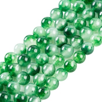 Natural Malaysia Jade Beads Strands, Round, Dyed, Sea Green, 8mm, Hole: 1mm, about 48pcs/strand, 15 inch