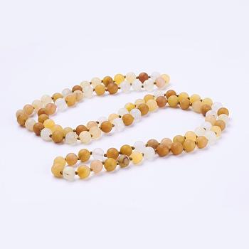 Natural Topaz Jade Beaded Necklaces, Frosted, Round, 36 inch(91.44cm)