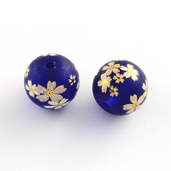 Flower Pattern Glass Round Beads, with Gold Metal Enlaced, Midnight Blue, 14x13mm, Hole: 1.5mm