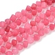 Dyed Natural Rhodonite Beads Strands(G-A257-A19-01)-1