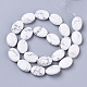 Natural Howlite Beads Strands(X-G-S359-006)-2