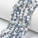 Electroplate Opaque Solid Color Glass Beads Strands(EGLA-A034-P8mm-I10)-1