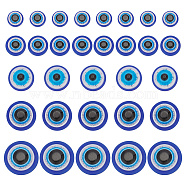 350Pcs 5 Styles Craft Resin Doll Eyes, Stuffed Toy Eyes, Blue, 7.5~16x3~4.5mm(DIY-AR0003-15)