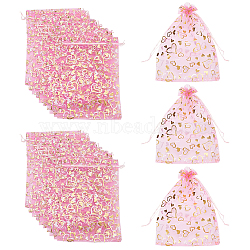 Rectangle Organza Gift Bags, Hot Stamping Heart Jewelry Drawstring Bags, for Wedding Party Candy Mesh Packaging Bags, Pink, 30x19x0.05cm(OP-WH0002-02A)