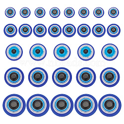 350Pcs 5 Styles Craft Resin Doll Eyes, Stuffed Toy Eyes, Blue, 7.5~16x3~4.5mm(DIY-AR0003-15)