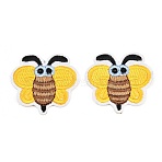 Polyester Computerized Embroidery Cloth Iron on Sew on Patches, Bees, Appliques Patches, Yellow, 35.5x39x2mm(PATC-L001-03)