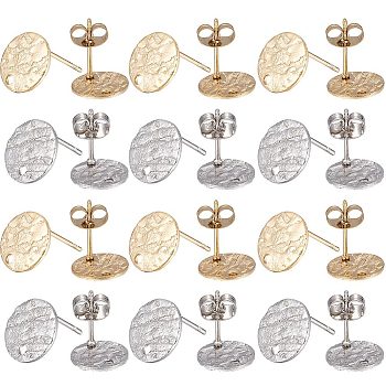 40Pcs 2 Colors Ion Plating(IP) 304 Stainless Steel Stud Earring Findings, with Earring Nuts & Holes, Textured Flat Round, Golden & Stainless Steel Color, 10x1mm, Hole: 1.4mm, Pin: 0.7mm, 20Pcs/color