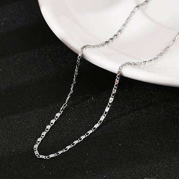 Brass Oval Link Chain Necklaces, Long-Lasting Plated, Rack Plating, Platinum, 17.91 inch(45.5cm)