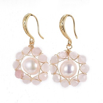Natural Rose Quartz Dangle Earrings, with Pearl Beads and Brass Earring Hooks, Packing Box, Real 18K Gold Plated, 32~33mm, Pin: 0.7mm