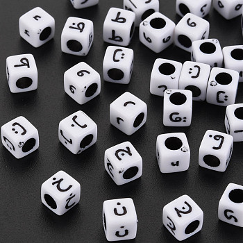 Opaque Acrylic Beads, Cube with Symbol, White, 6x6x6mm, Hole: 3.5mm, about 3561pcs/500g