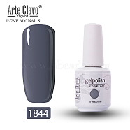 15ml Special Nail Gel, for Nail Art Stamping Print, Varnish Manicure Starter Kit, Slate Gray, Bottle: 34x80mm(MRMJ-P006-D163)