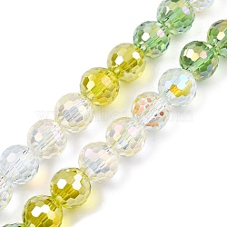 Transparent Glass Beads Strands, Round Charms, Faceted, Light Green, 7~7.5x7.5~8mm, Hole: 1.2mm, about 50pcs/strand, 14.76''(37.5cm)(GLAA-T023-32A)