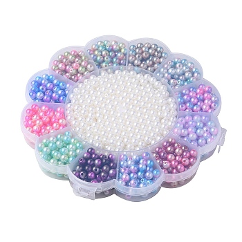 13 Style ABS Plastic Imitation Pearl Beads, Gradient Mermaid Pearl Beads, Round, Mixed Color, 5.5~6x5.5~6mm, Hole: 1.6~2mm, 1320pcs/box