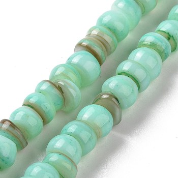 Natural Cultured Freshwater Shell Beads Strands, Dyed, Rondelle, Aquamarine, 6.5~7.5x2~6.5mm, Hole: 1mm, about 85pcs/strand, 14.88 inch(37.8cm)