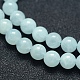 Natural Aquamarine Beads Strands(G-P342-10-6mm-A)-3