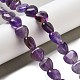 Natural Amethyst Beads Strands(G-R190-10mm-42)-2