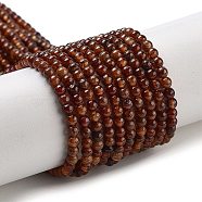 Natural Garnet Beads Strands, Round, 3mm, Hole: 0.8mm, about 146pcs/strand, 15.47''(39.3cm)(G-G140-D01-01)