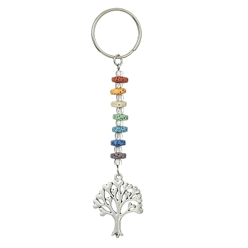 Chakra Natural Lava Rock & Alloy Tree of Life Pendant Keychain, with Iron Split Key Rings, Antique Silver, 11.4cm