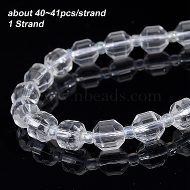 Olycraft 1 Strand Synthetic Quartz Beads Strands(G-OC0002-94)-3