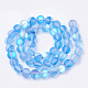 Chapelets de perles en pierre de lune synthétique(X-G-S283-8mm-10)-2