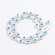 Natural White Shell Mother of Pearl Shell Beads(SSHEL-L017-005C)-3