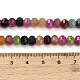 Natural White Jade Beads Strands(GG-CBA9106-03J)-4