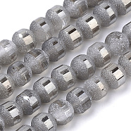 Electroplate Glass Bead Strands, Frosted, Rainbow Plated, Round, Light Grey, 6~6.5mm, Hole: 1mm, about 100pcs/strand, 23.6 inch(EGLA-S131-6mm-A06)