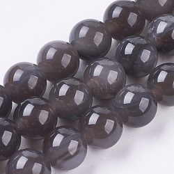 Natural Ice Obsidian Bead Strands, Round, 8mm, Hole: 1mm, about 52pcs/strand, 15.35 inch(39cm)(G-E468-D01)