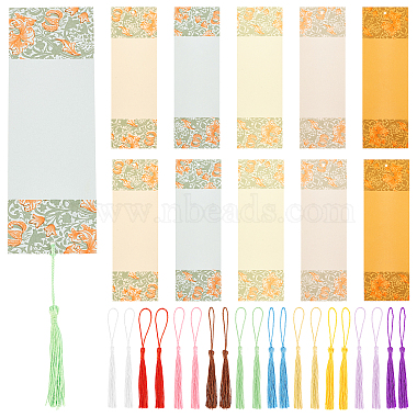 Colorful Paper Bookmarks