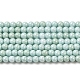 Cubic Zirconia Imitation Pearl Bead Strands(ZIRC-P109-03A-06)-1
