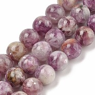 Natural Lepidolite/Purple Mica Stone Beads Strands, Round, 8.5mm, Hole: 1mm, about 46pcs/strand, 15.35''(39cm)(G-G160-A01-01)