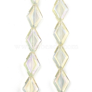 Electroplate Glass Beads Strands, Rhombus, AB Color, Lemon Chiffon, 15x10x5mm, Hole: 1mm, about 43pcs/strand, 25.39''(64.5cm)(EGLA-B010-01A-FR04)