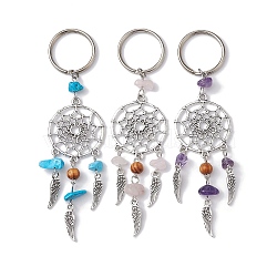 Woven Web/Net with Wing Alloy Pendant Keychain, with Gemstone Chips and Iron Split Key Rings, 11cm(KEYC-JKC00587)